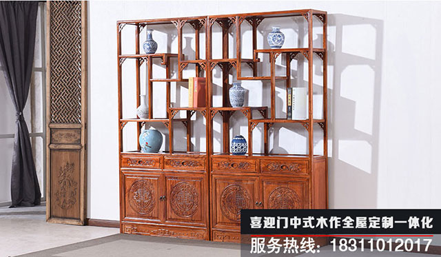 喜迎门多宝阁展示